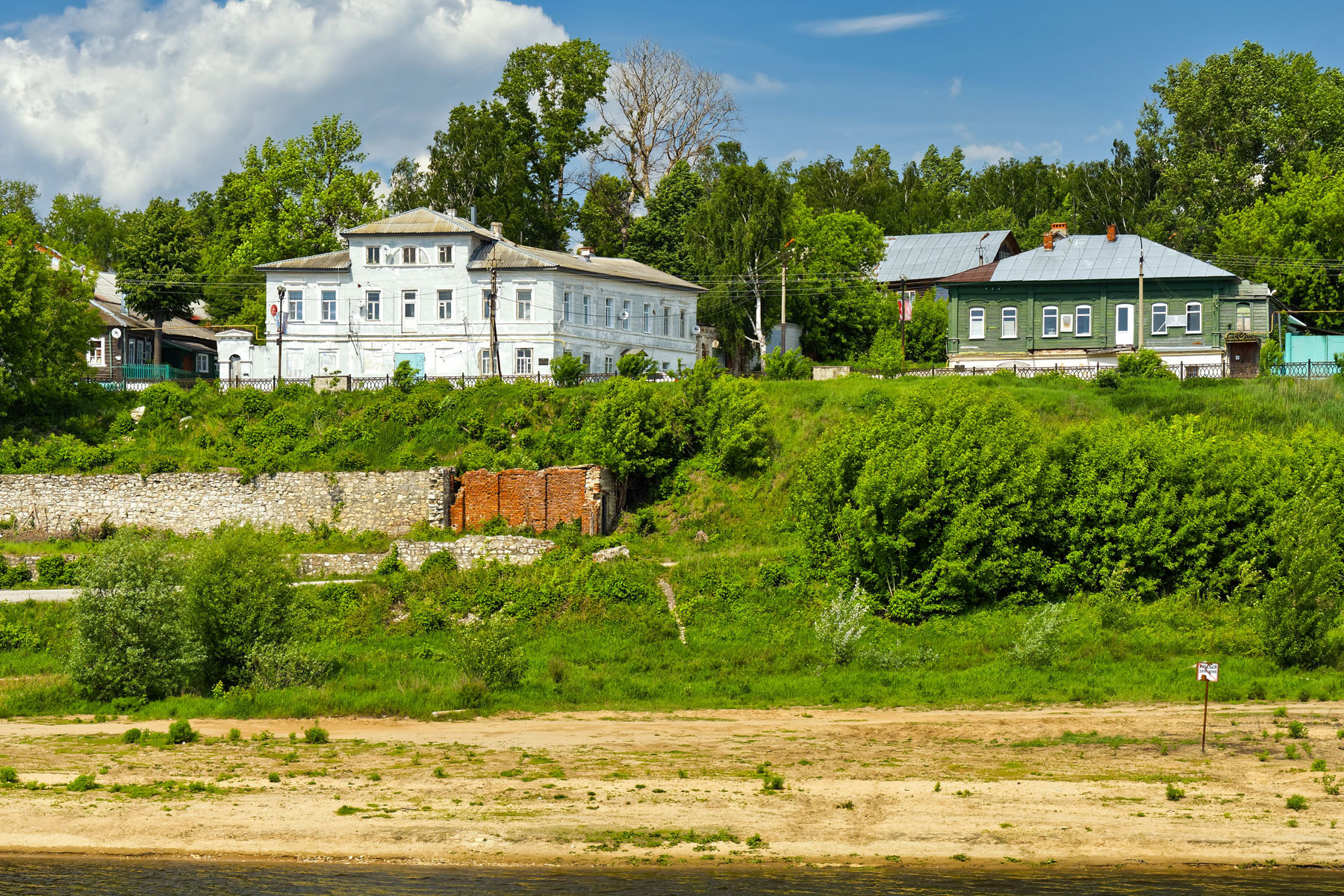 Касимов (Kasimov)